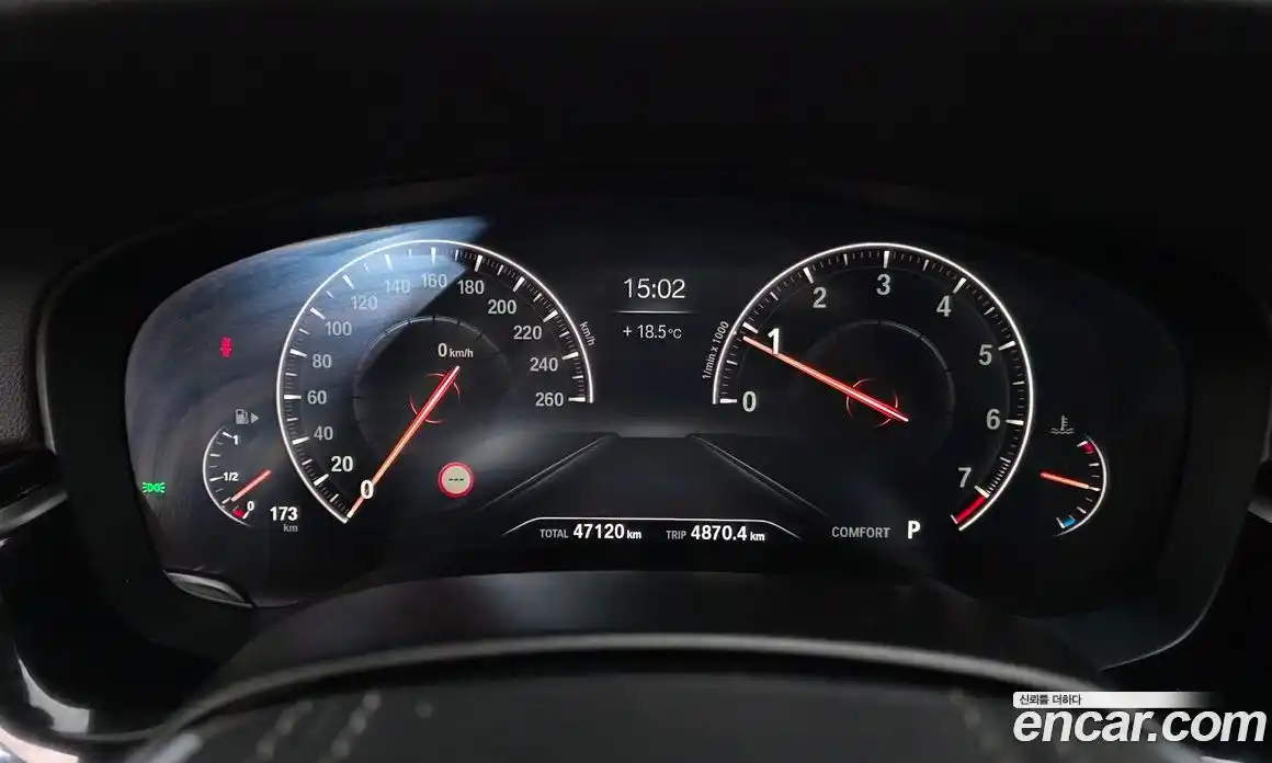 BMW 5-Series 2019 2.0 гидро в Москве № 1537009, фото 11