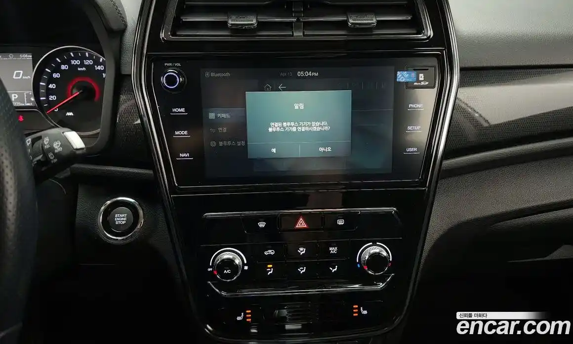 SsangYong TIBOLI 2022 1.5 гидро, фото 20
