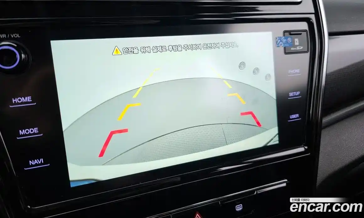 SsangYong TIBOLI 2022 1.5 гидро, фото 21