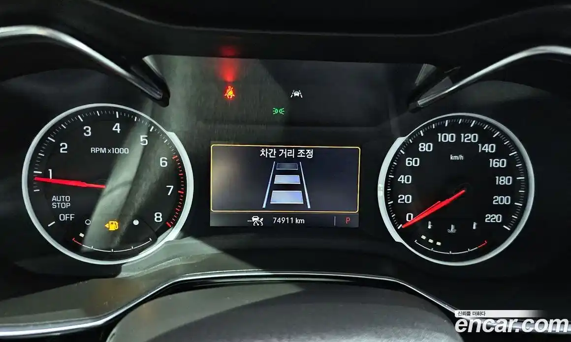 Chevrolet TrailBlazer 2020 1.3 гидро в Москве № 1541512, фото 11
