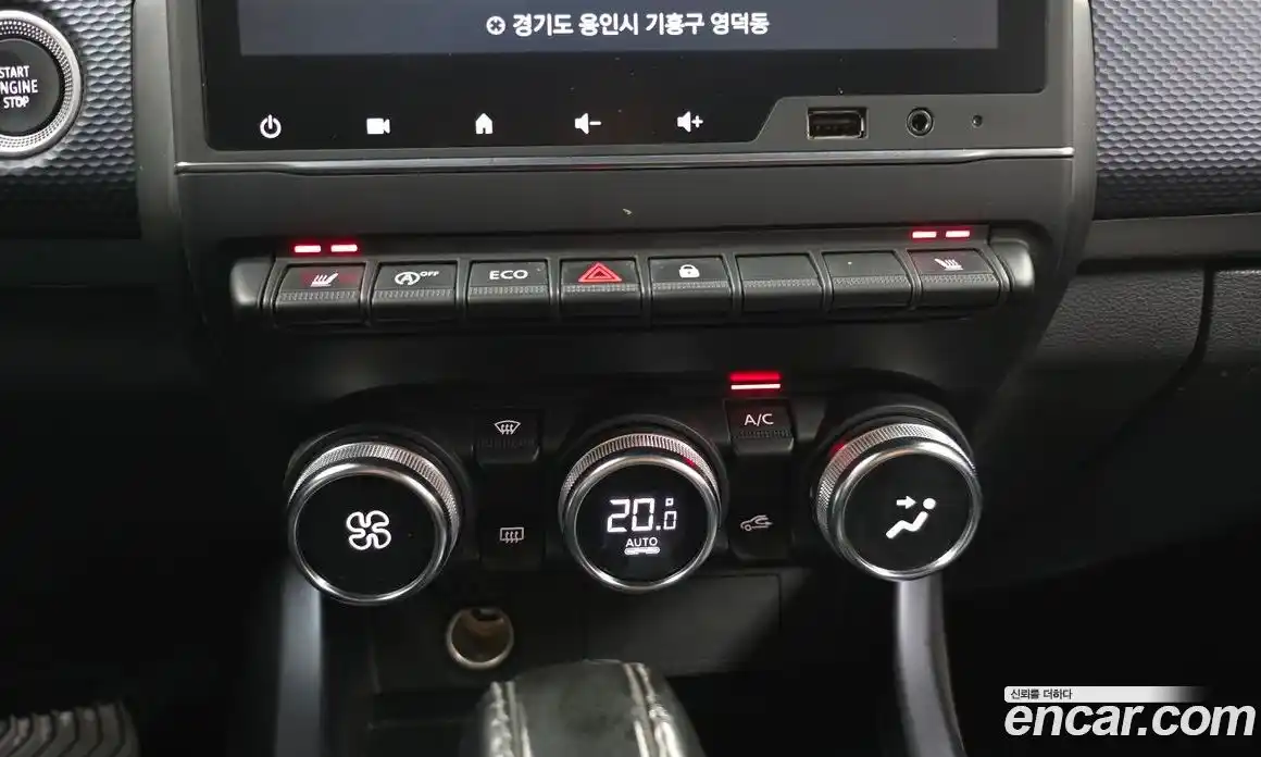 Renault XM3 2020 1.6 гидро в Москве № 1543049, фото 23