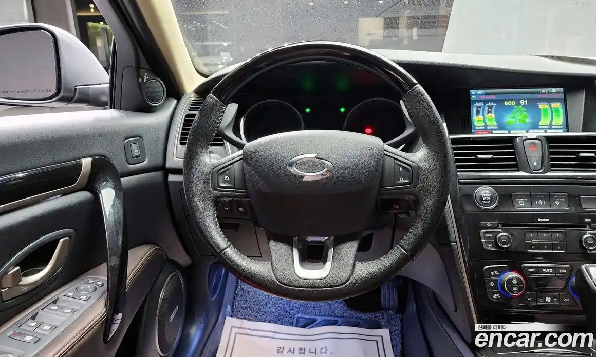 Renault SM7 2015 2.5 гидро в Москве № 1543356, фото 20
