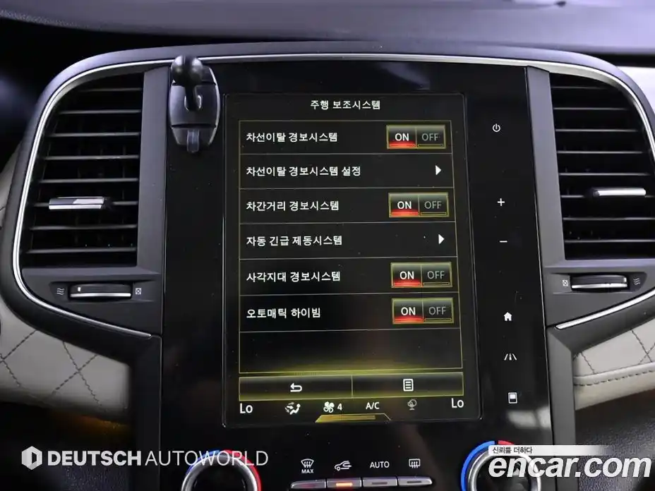 Renault SM6 2017 1.6 гидро в Москве № 1543872, фото 18