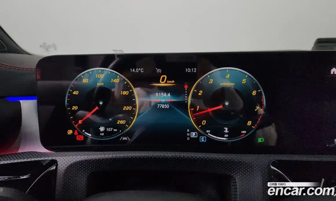 Mercedes-Benz CLA-Class 2020 2.0 гидро в Москве № 1545578, фото 11
