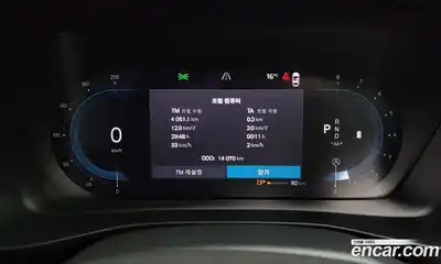 Volvo XC40 2024 2.0 гидро в Москве № 1546756, миниатюра 11