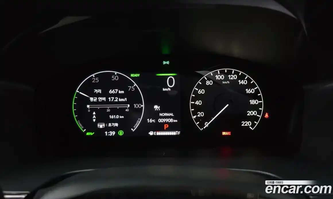 Honda CR-V 2025 2.0 гидро в Москве № 1550190, фото 11