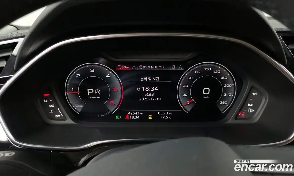 Audi Q3 2023 2.0 гидро в Москве № 157936, фото 8
