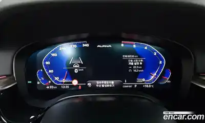 BMW 5-Series 2020 2.0 гидро в Москве № 1611739, миниатюра 11