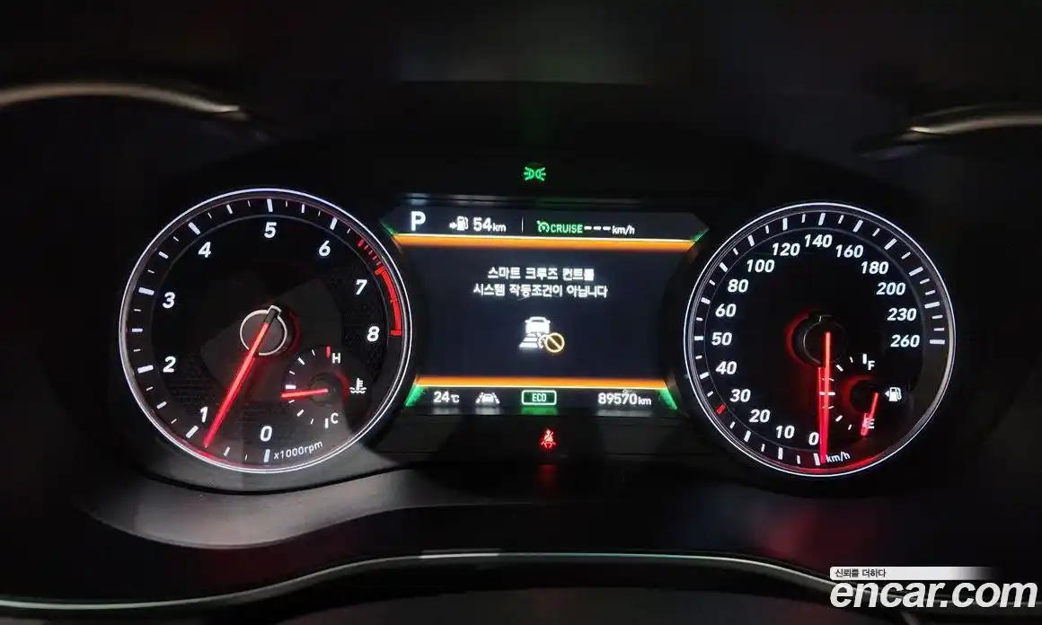 Genesis G70 2019 2.0 гидро в Москве № 1612221, фото 11