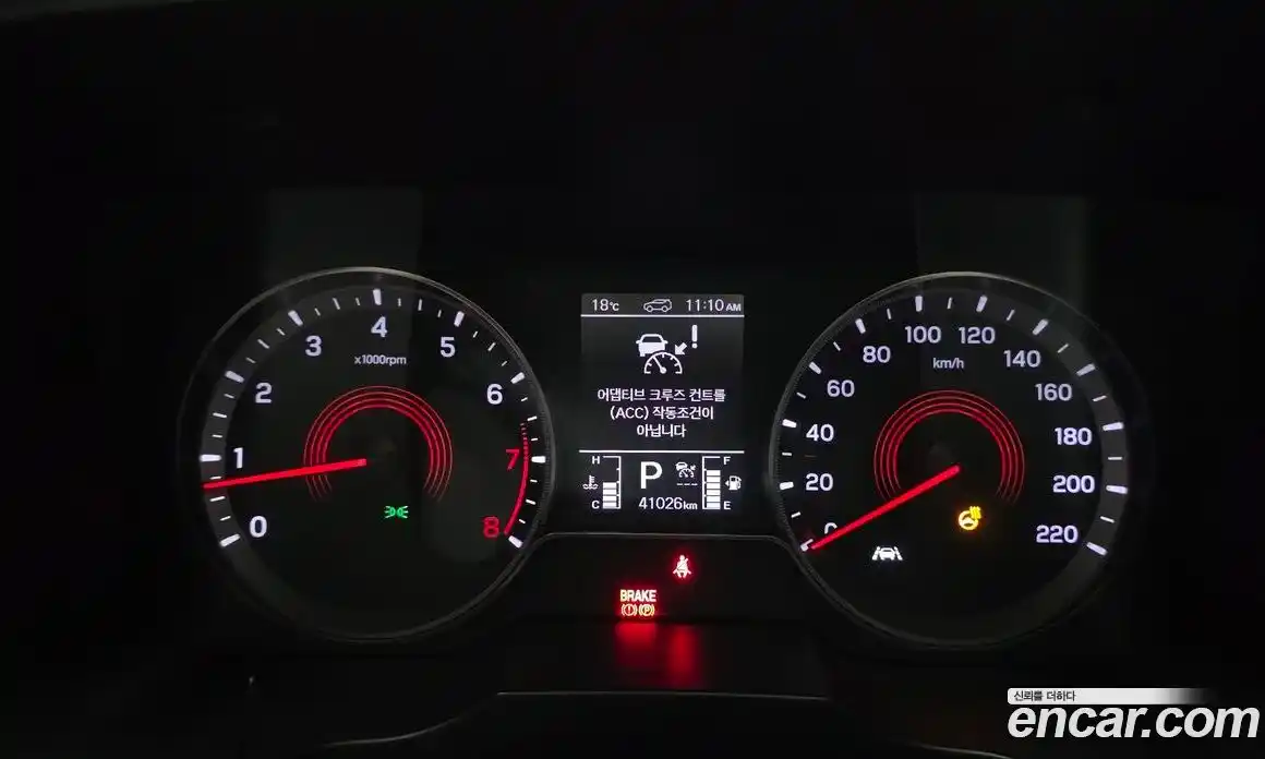 SsangYong Korando 2021 1.5 гидро в Москве № 1612536, фото 11