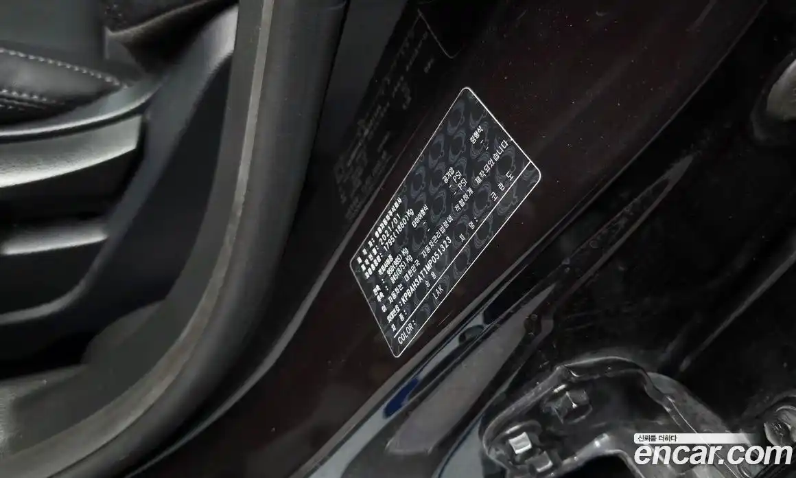 SsangYong Korando 2021 1.5 гидро в Москве № 1612536, фото 33