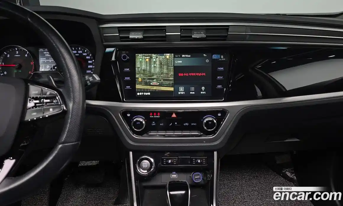 SsangYong Korando 2020 1.6 гидро в Москве № 1613013, фото 19