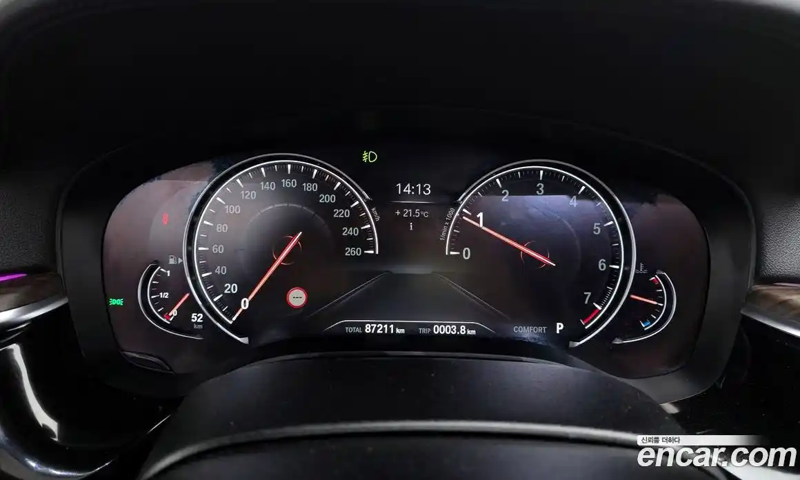 BMW 5-Series 2018 2.0 гидро в Москве № 1615084, фото 11