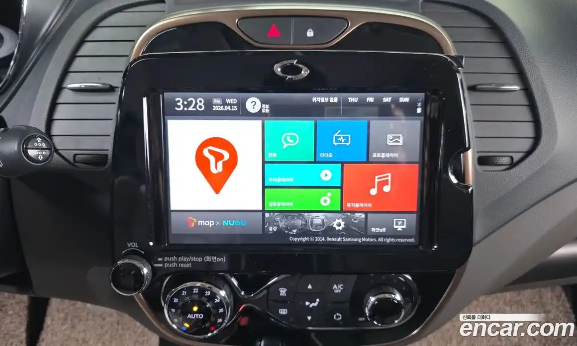 Renault QM3 2017 1.5 гидро в Москве № 1615101, фото 32