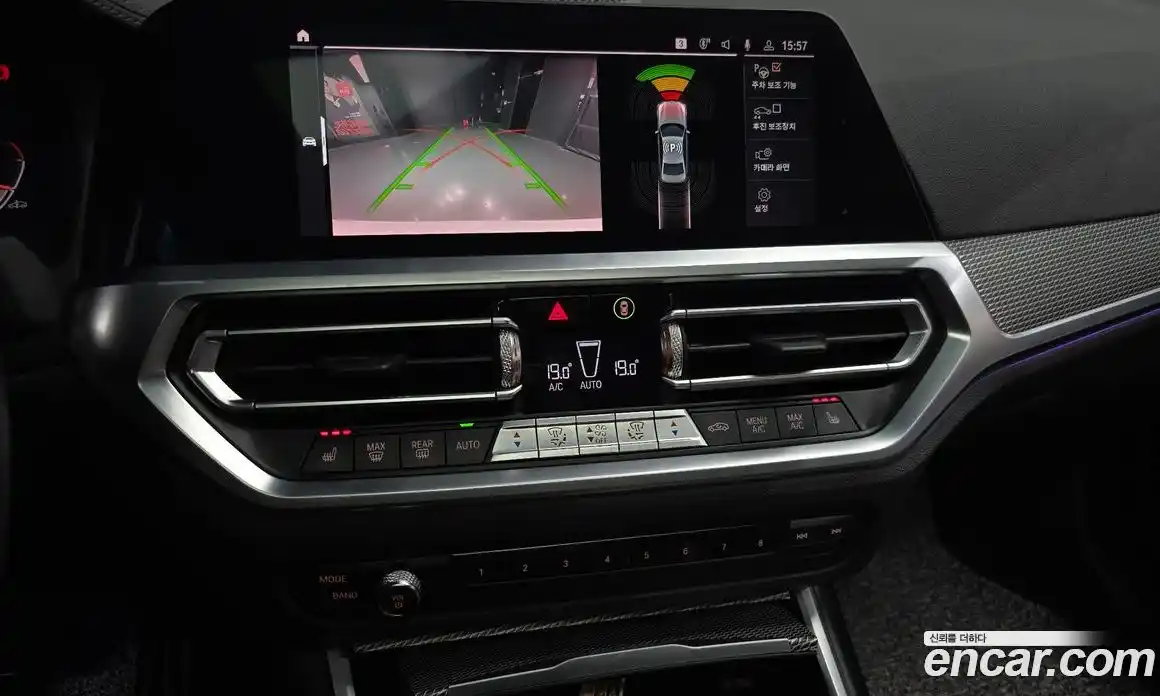 BMW 3-Series 2019 2.0 гидро в Москве № 1615764, фото 21
