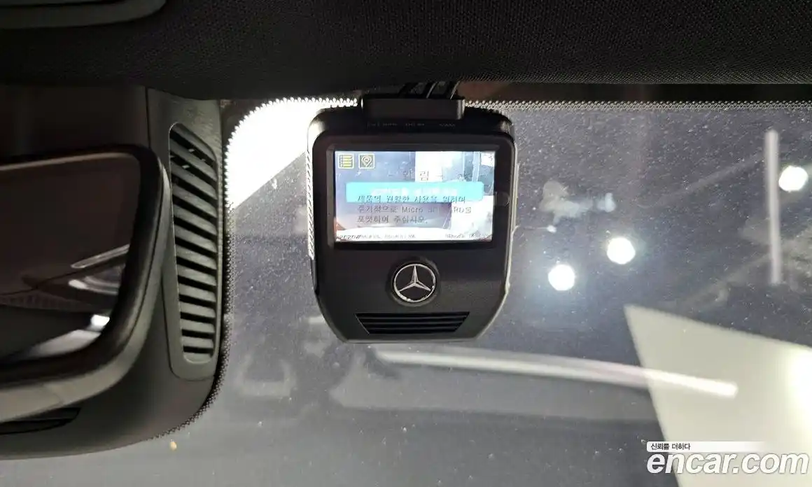 Mercedes-Benz GLB-Class 2020 2.0 гидро в Москве № 1616861, фото 32