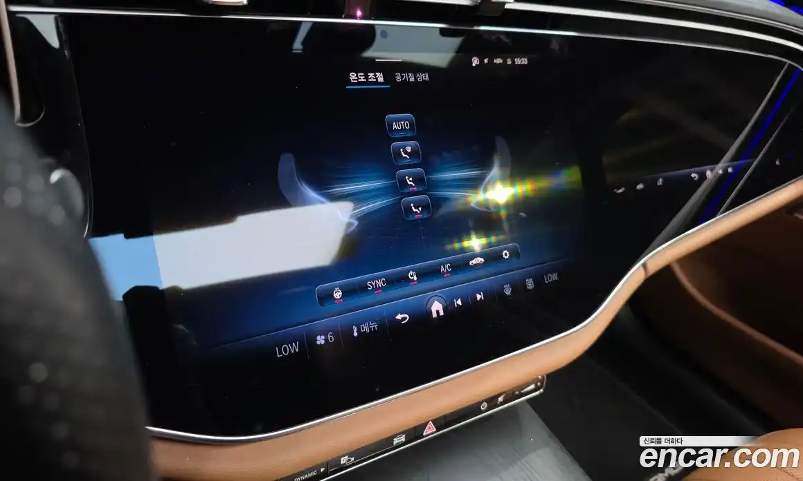 Mercedes-Benz E-Class 2024 2.0 гидро в Москве № 1617152, фото 33