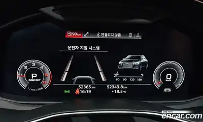 Audi A6 2020 2.0 гидро в Москве № 1617661, миниатюра 10