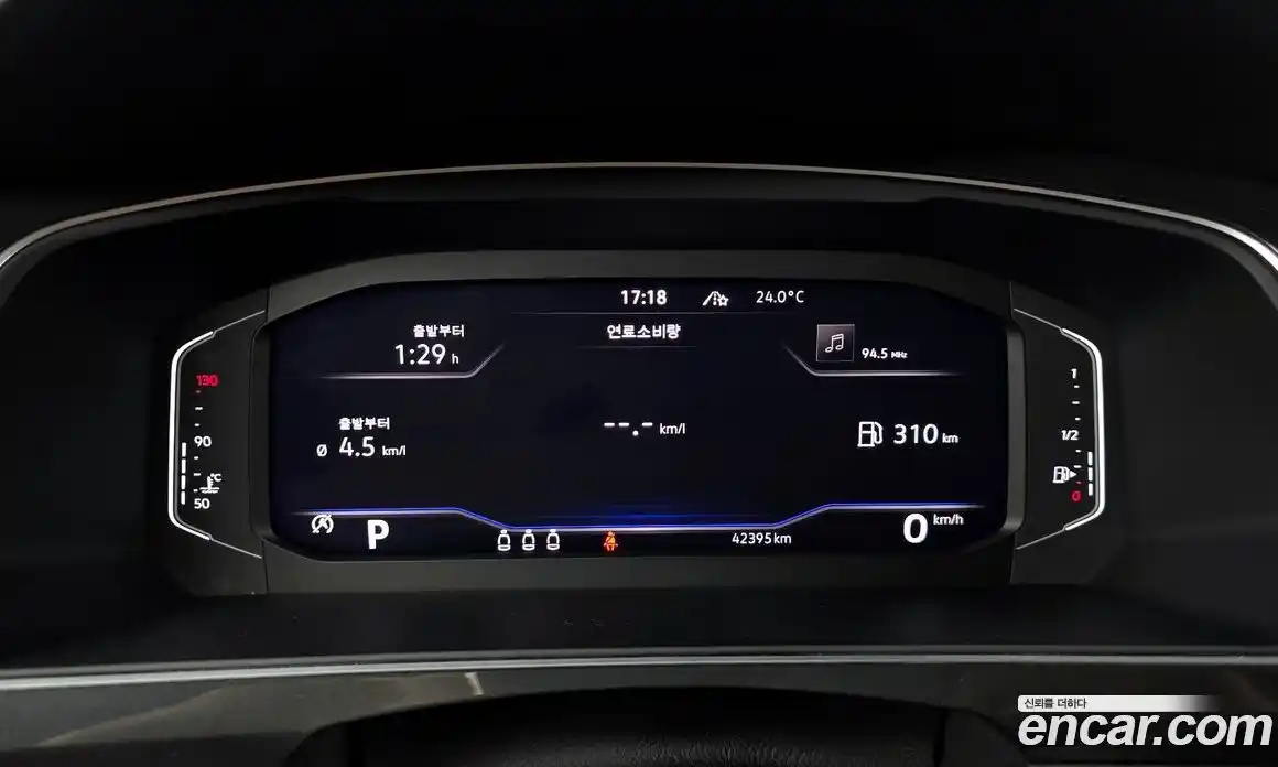 Volkswagen Tiguan 2022 2.0 гидро в Москве № 1623055, фото 11