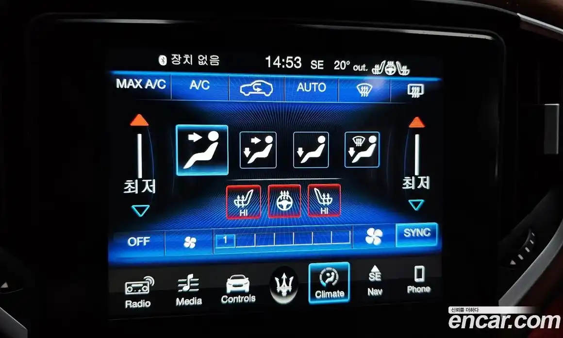 Maserati Ghibli 2017 3.0 гидро, фото 21