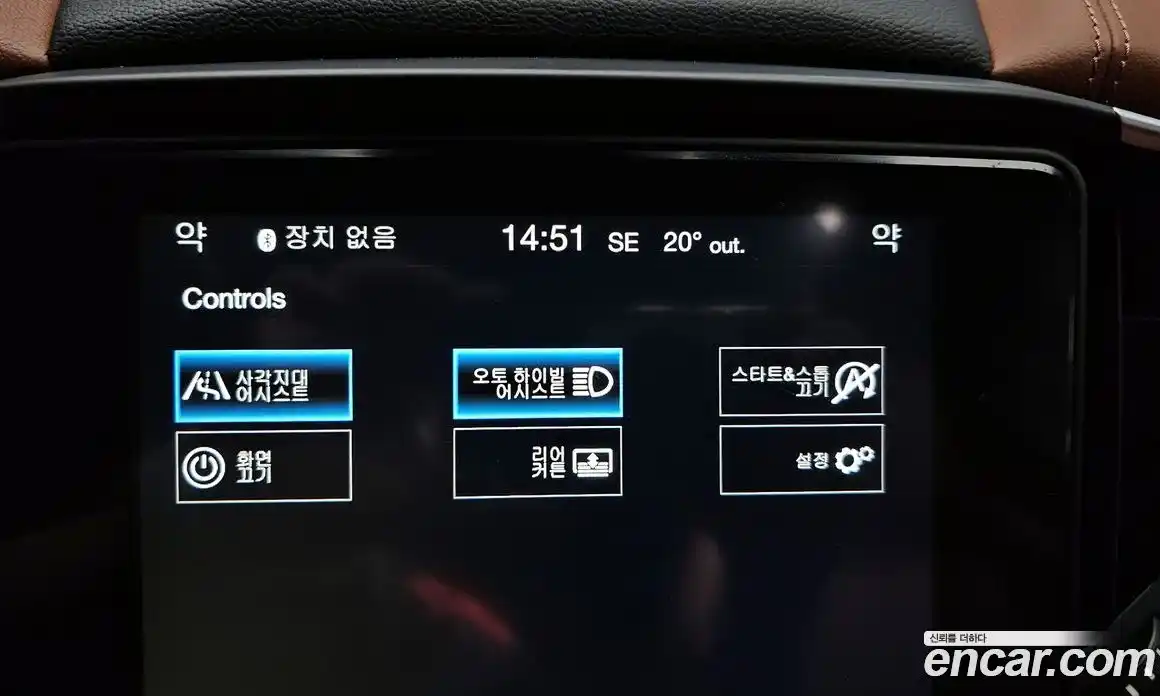 Maserati Ghibli 2017 3.0 гидро, фото 23