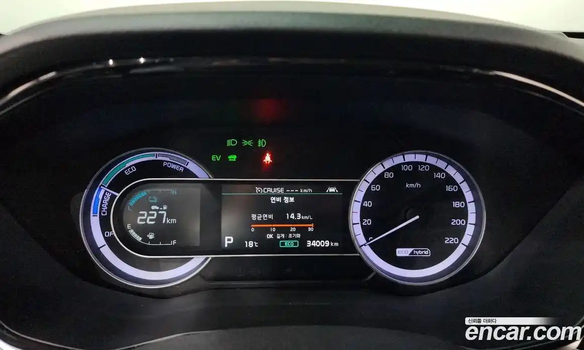 Kia Niro 2021 1.6 гидро в Москве № 1685064, фото 11
