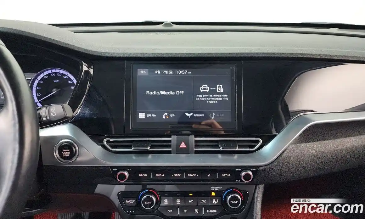 Kia Niro 2021 1.6 гидро в Москве № 1685064, фото 18