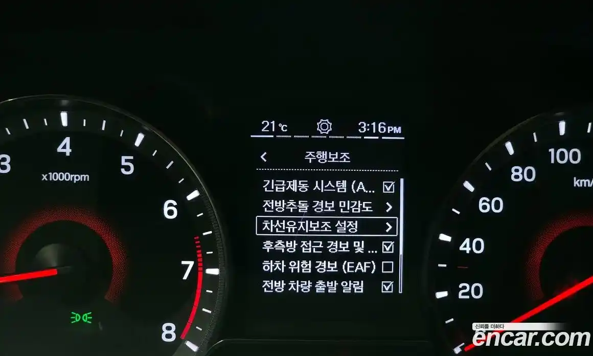 SsangYong TIBOLI 2022 1.5 гидро в Москве № 1685990, фото 31