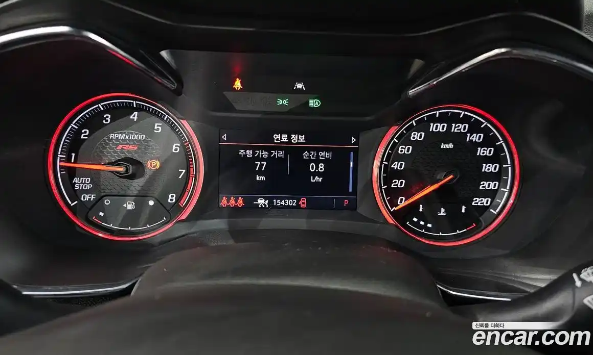 Chevrolet TrailBlazer 2022 1.3 гидро в Москве № 1687745, фото 11