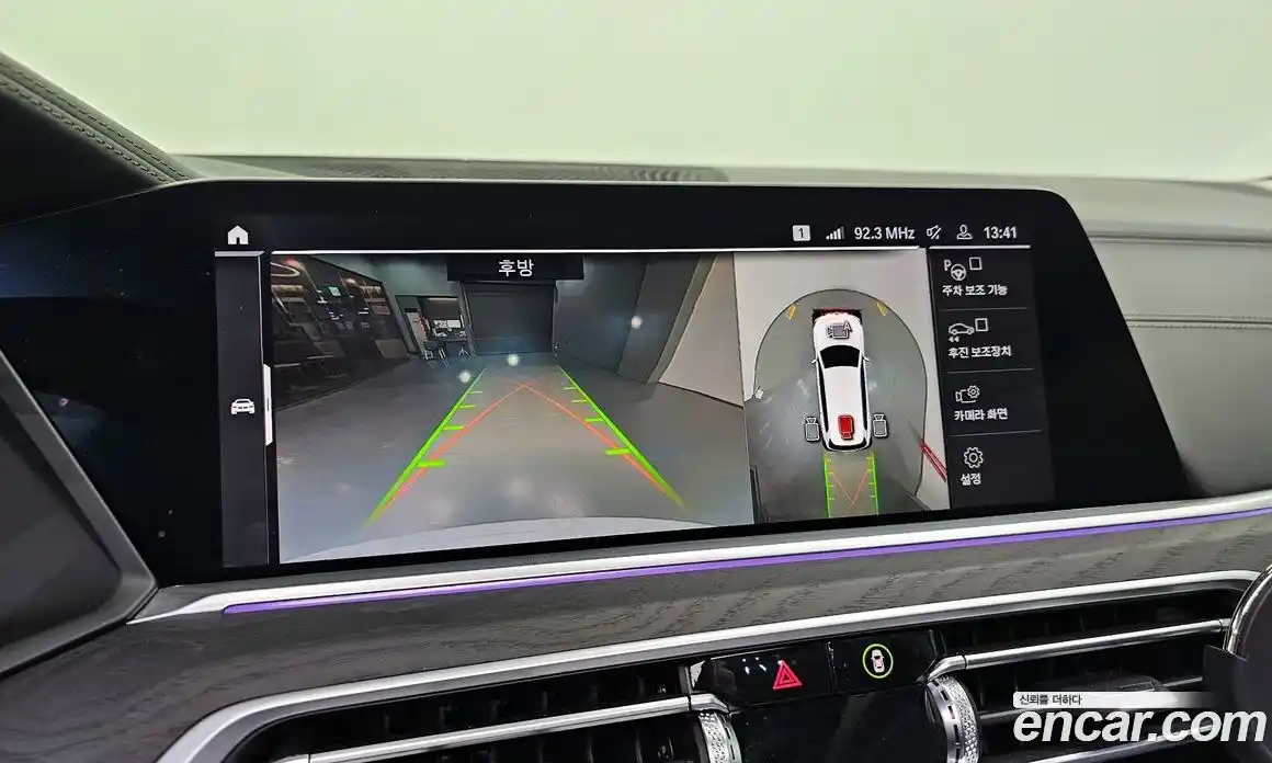 BMW X7 2022 3.0 гидро в Москве № 1689672, фото 21