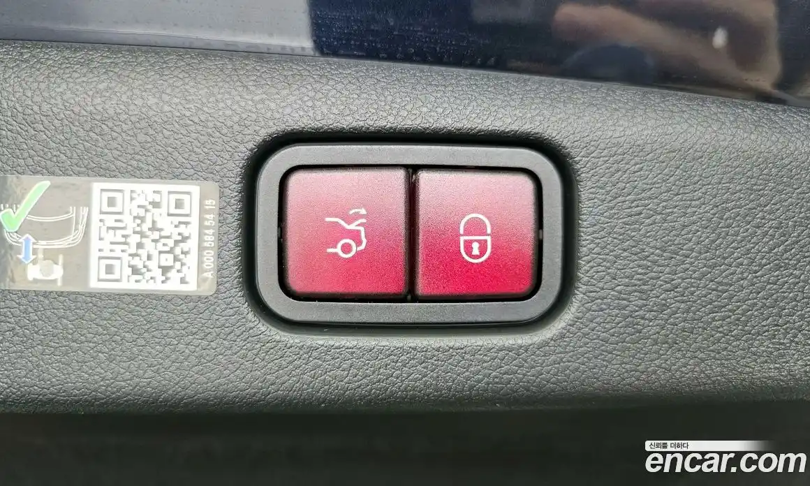 Mercedes-Benz E-Class 2024 2.0 гидро в Москве № 1690000, фото 26