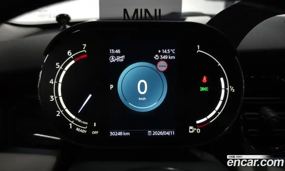 Mini Cooper 2023 2.0 гидро в Москве № 1692600, фото 8
