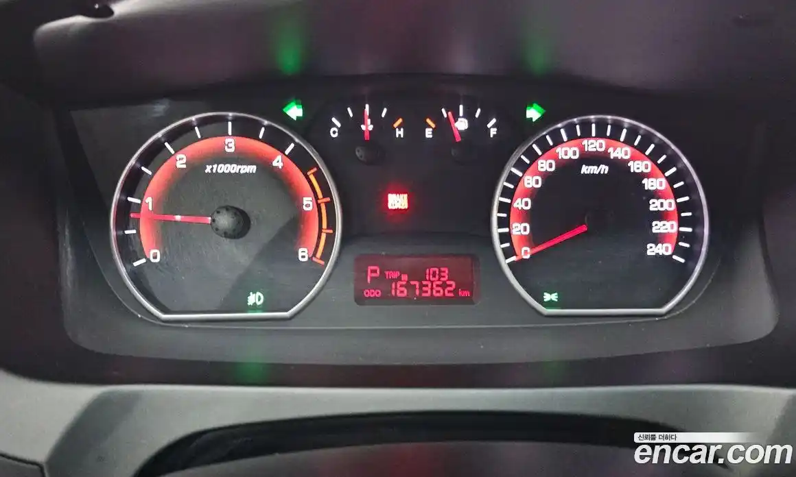 SsangYong Korando 2017 2.2 гидро в Москве № 1759620, фото 10