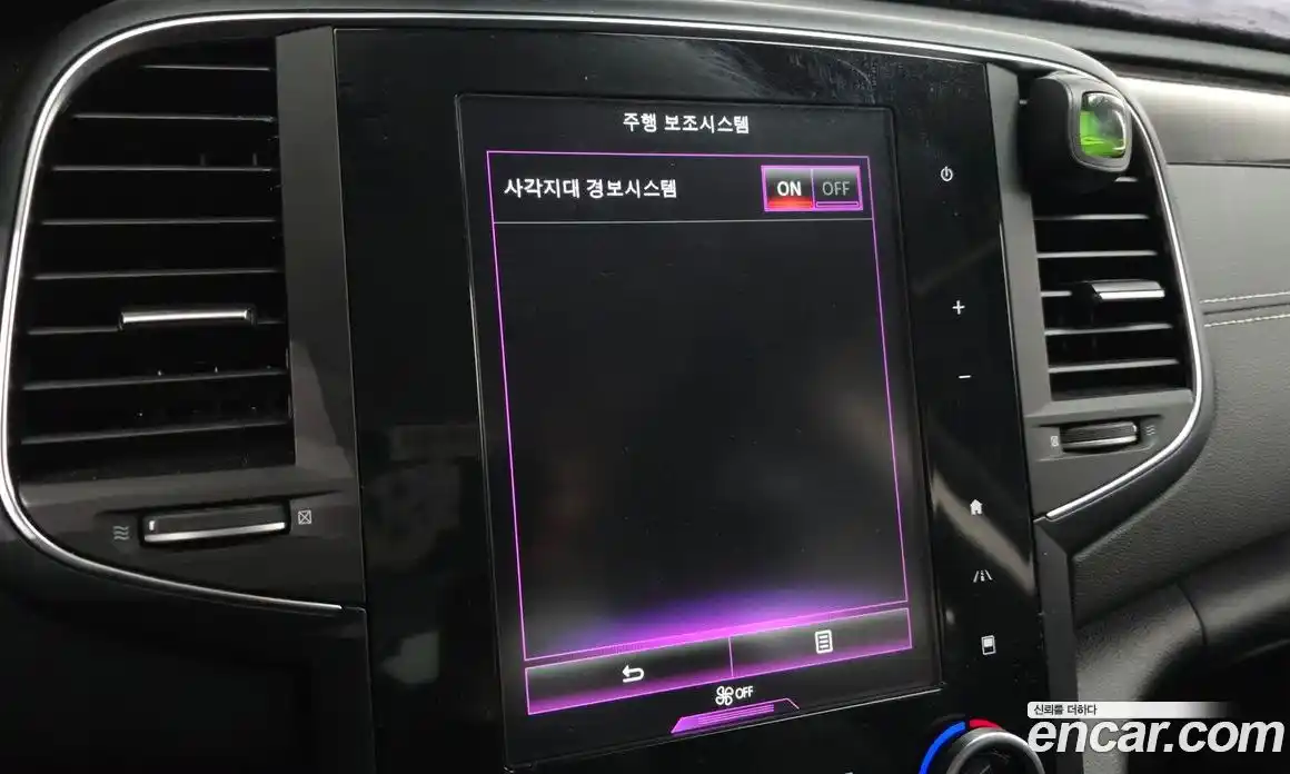 Renault SM6 2017 1.6 гидро в Москве № 1761071, фото 31