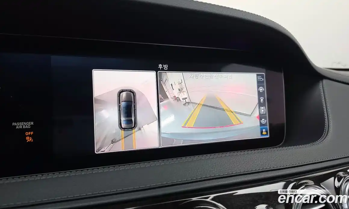 Mercedes-Benz S-Class 2019 3.0 гидро в Москве № 1762619, фото 23