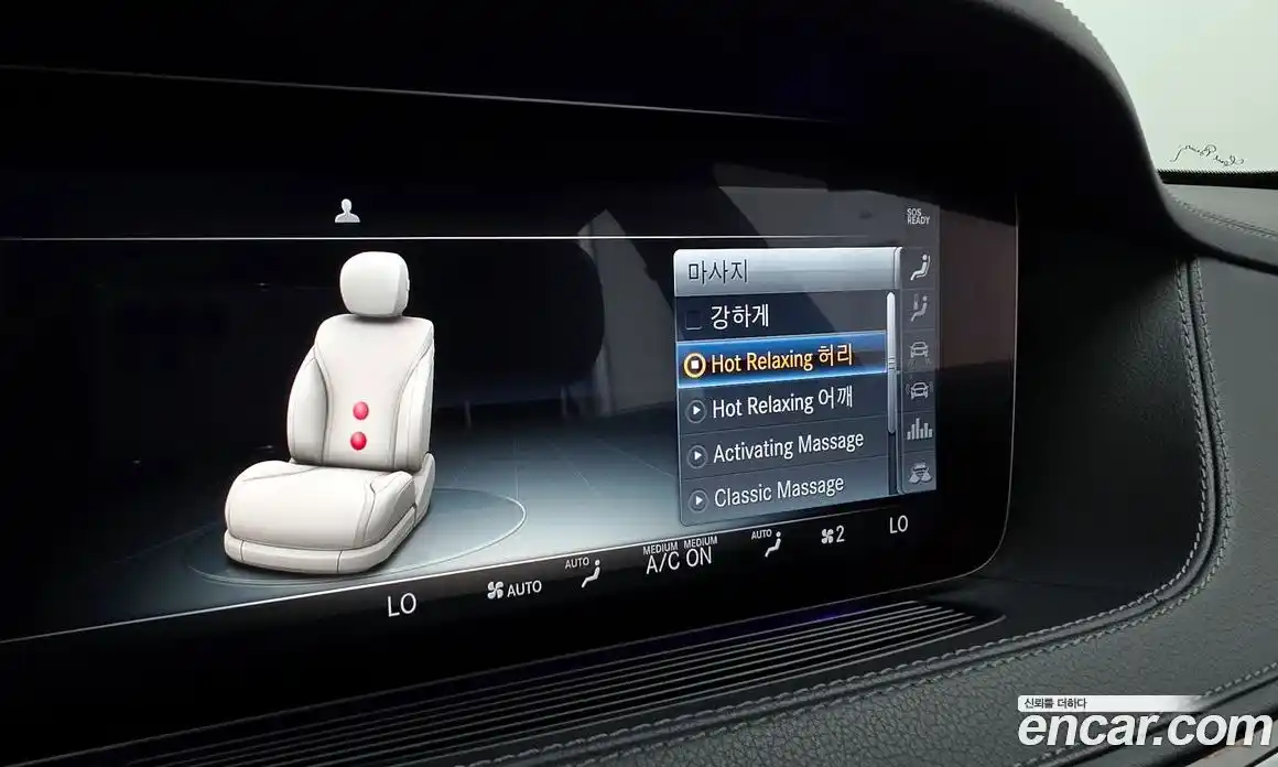Mercedes-Benz S-Class 2019 3.0 гидро в Москве № 1762619, фото 32