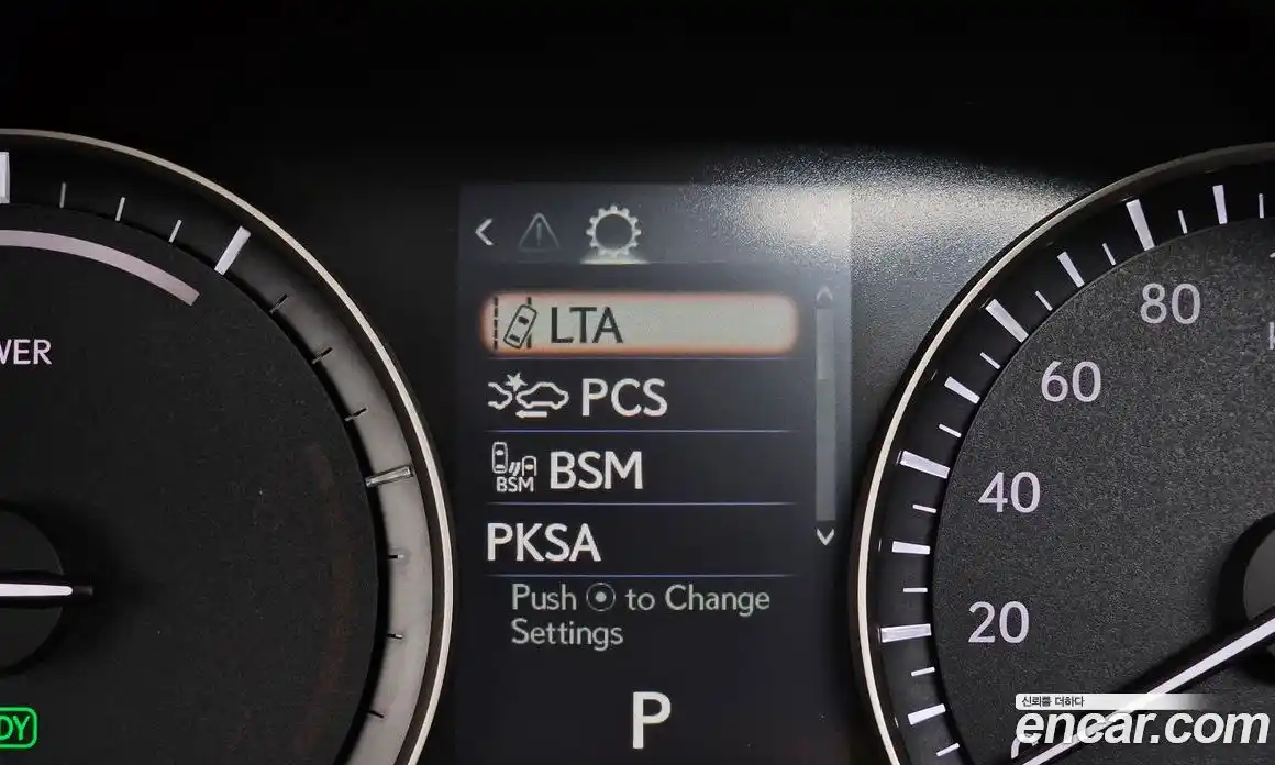 Lexus RX 2022 3.5 гидро в Москве № 1764944, фото 22