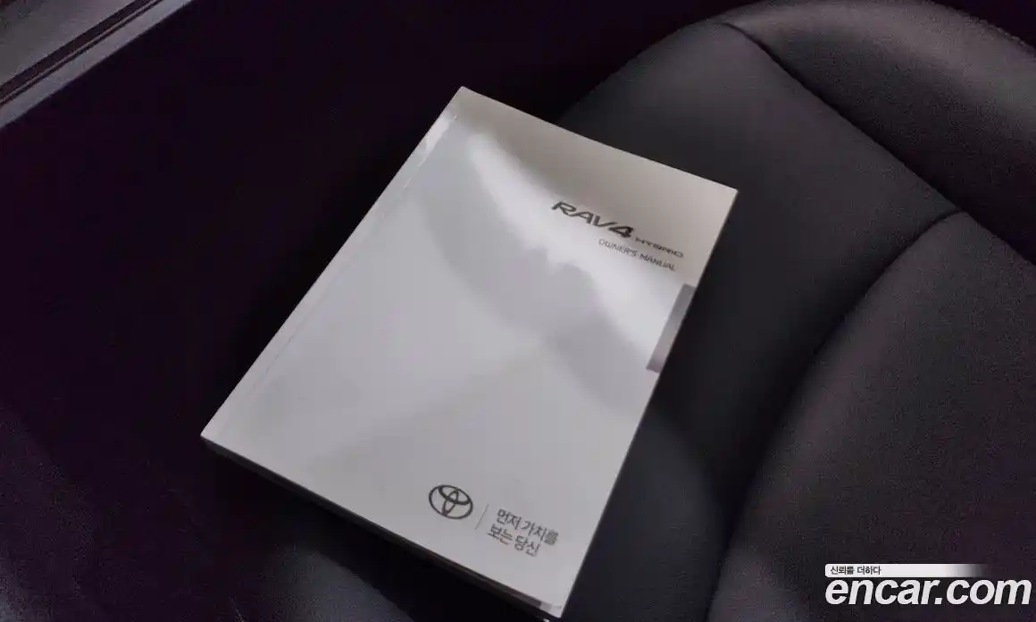 Toyota RAV4 2024 2.5 гидро в Москве № 1766804, фото 27
