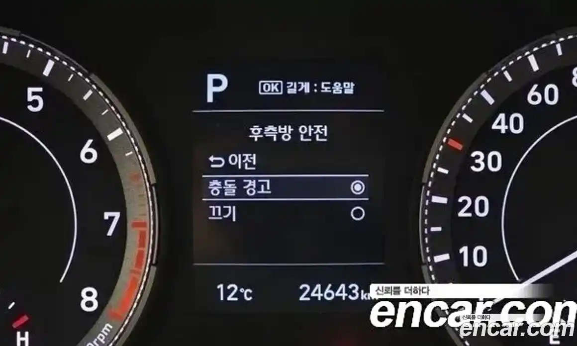 Hyundai Venue 2021 1.6 гидро в Москве № 1830584, фото 8