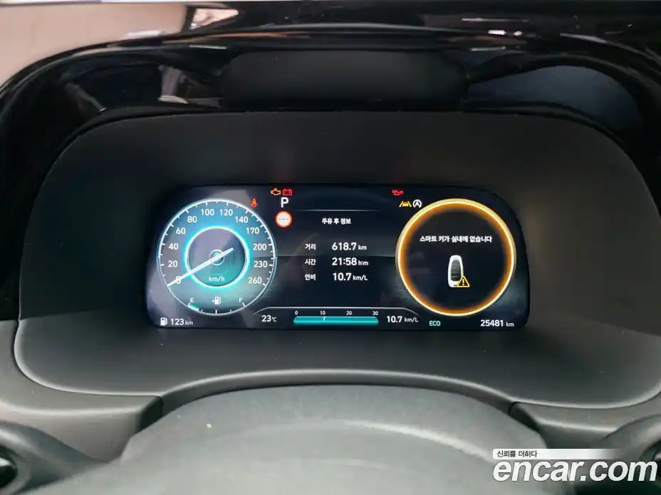 Hyundai Palisade 2024 2.2 гидро в Москве № 1830607, фото 7