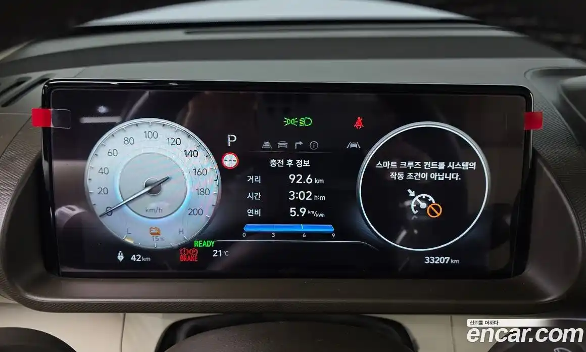 Hyundai Casper 2024 0.2 гидро в Москве № 1830802, фото 8