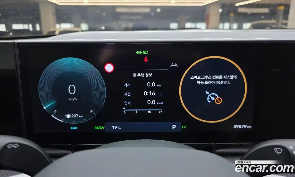 Hyundai Grandeur 2024 1.6 гидро в Москве № 1830985, фото 8