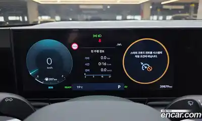Hyundai Grandeur 2024 1.6 гидро в Москве № 1830985, миниатюра 8