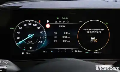 Kia Sportage 2024 1.6 гидро в Москве № 1832016, миниатюра 11