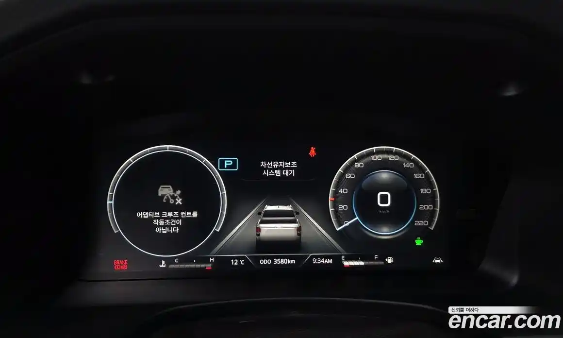 SsangYong Musso 2025 2.2 гидро в Москве № 1832609, фото 8