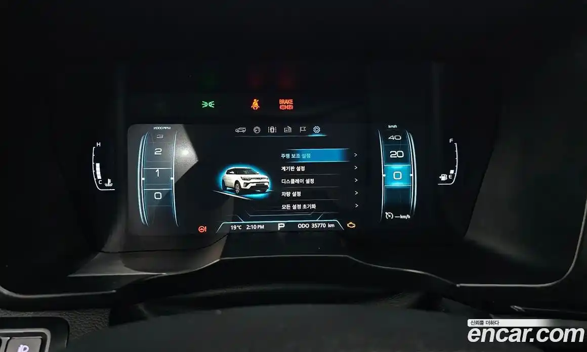 SsangYong TIBOLI 2022 1.5 гидро в Москве № 1832703, фото 11