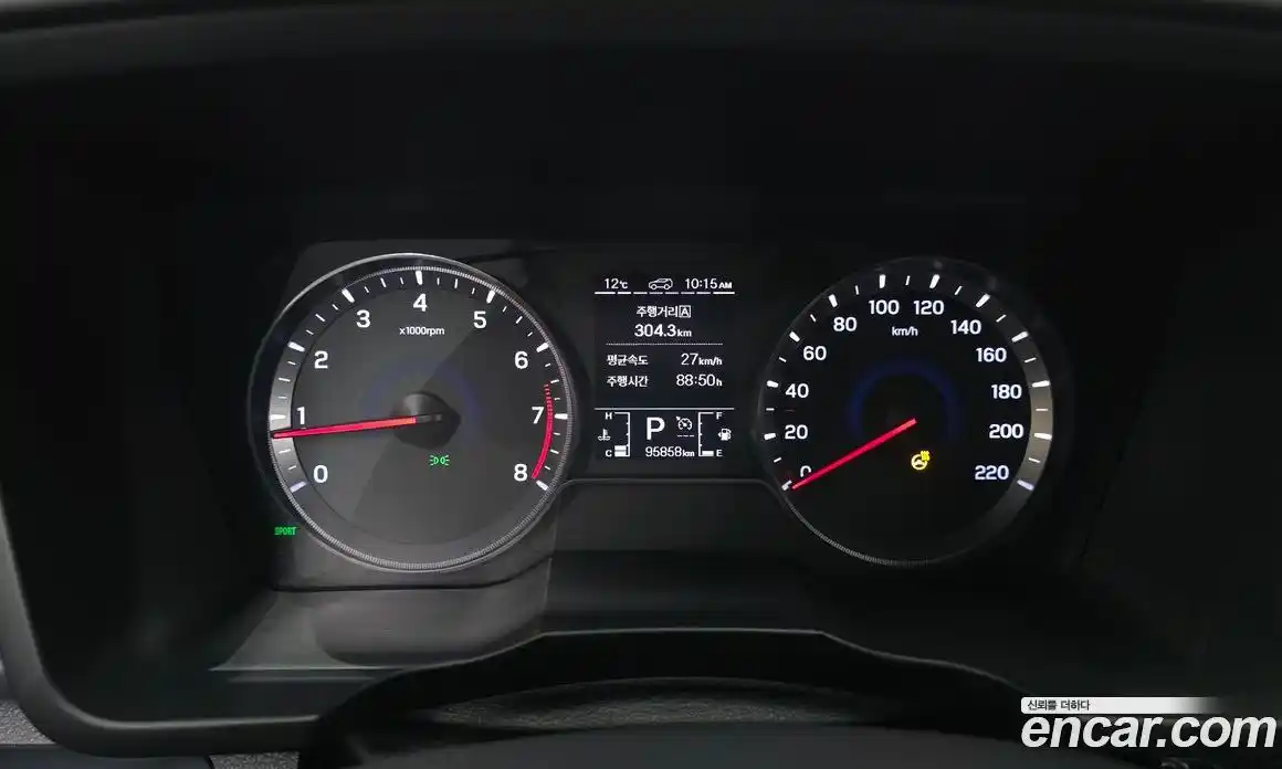 SsangYong TIBOLI 2020 1.5 гидро в Москве № 1832981, фото 11