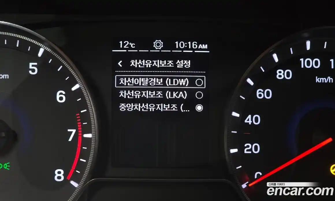 SsangYong TIBOLI 2020 1.5 гидро в Москве № 1832981, фото 22