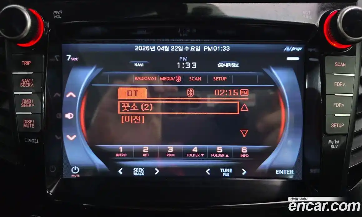 SsangYong TIBOLI 2017 1.6 гидро в Москве № 1833050, фото 16