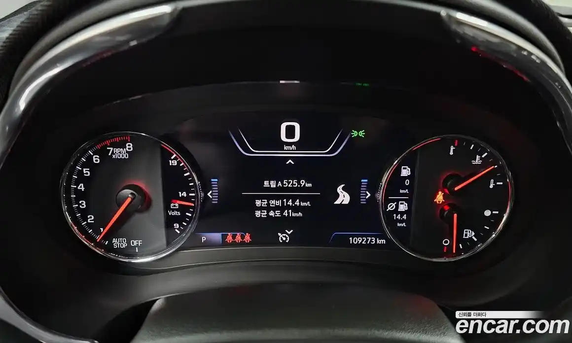 Chevrolet Malibu 2019 1.3 гидро в Москве № 1833997, фото 11